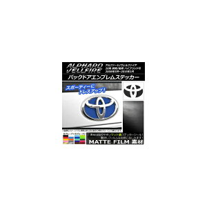 obNhAGuXebJ[ }bg g^ At@[h/Ft@CA 20n O/ FO[v2 AP-CFMT740