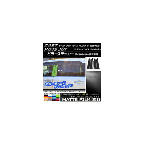 s[XebJ[ LXg ANeBo/X^C/X|[c / sNVXWC C/F/S }bg FO[v1 AP-CFMT768 F1Zbg(6)