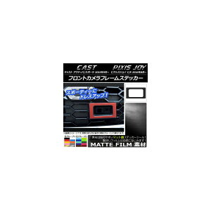 tgJt[XebJ[ }bg _Cnc LXg ANeBo/X|[c / g^ sNVXWC C/S FO[v1 AP-CFMT776