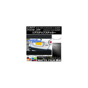 AXebvXebJ[ LXg ANeBo/X^C/X|[c / sNVXWC C/F/S }bg FO[v1 AP-CFMT789 F1Zbg(3)