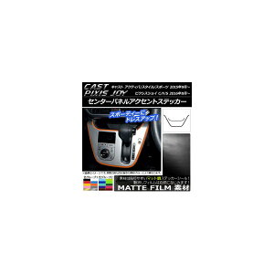 Z^[plANZgXebJ[ LXg ANeBo/X^C/X|[c / sNVXWC C/F/S }bg FO[v2 AP-CFMT798 F1Zbg(2)