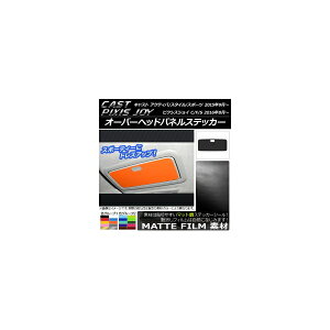 I[o[wbhplXebJ[ }bg LXg ANeBo/X^C/X|[c / sNVXWC C/F/S FO[v1 AP-CFMT817