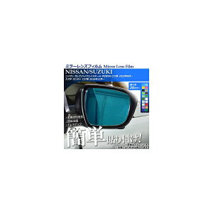 ~[YtB jbT/XYL Zi/e-POWER/nCEFCX^[/fB C27n Iׂ20J[ F1Zbg(2) AP-ML113