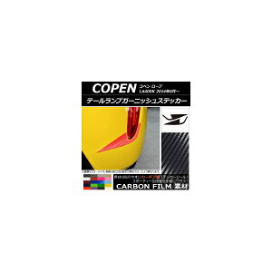 e[vK[jbVXebJ[ J[{ _Cnc Ry [u LA400K 2014N06` Iׂ20J[ F1Zbg(2) AP-CF2539