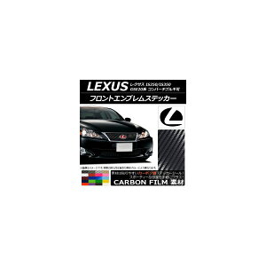 tgGuXebJ[ J[{ NTX IS250/IS350 GSE20n Ro[`us 2005N09`2013N08 Iׂ20J[ AP-CF2589