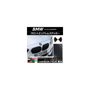 tgGuXebJ[ J[{ BMW X3 F25 2011N03N` Iׂ20J[ AP-CF2682