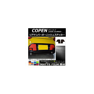 Aio[K[jbVXebJ[ }bg _Cnc Ry [u LA400K 2014N06` FO[v1 F1Zbg(2) AP-CFMT2524