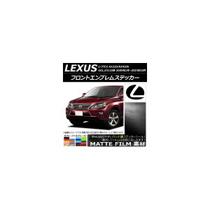 tgGuXebJ[ }bg NTX RX350/RX450h GGL,GYL10n 2009N01`2015N10 FO[v1 AP-CFMT2593