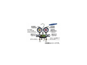 fQ/dengen N[E}bNXV[Y VXe AiCU[ 2ou TChOXt }jz[hQ[W CP-MGS203N Valve method manifold gauge with side glass