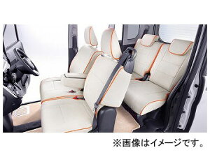 フィット 車用シートカバー 通販 価格比較 価格 Com
