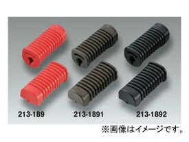 2輪 キジマ ステップラバー ブラック LRセット 入数：1セット(左右) ホンダ スーパーカブ50/70/90 Step rubber