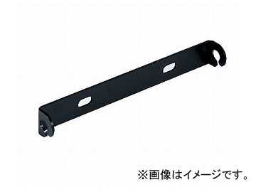 大勧めタナックス プレートフック ブラック 30(H)×240(W)×25(D)mm MF-4612 2輪  Plate hook