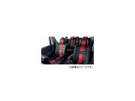 ベレッツァ アブソルート シートカバー トヨタ アクア NHP10 2014年12月〜2017年05月 T013 Seat Cover