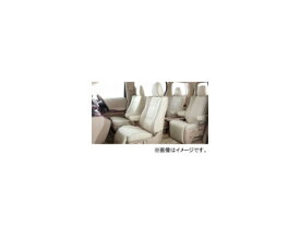 ベレッツァ カジュアルS-LINE シートカバー トヨタ アクア NHP10 2017年06月〜 選べる6カラー T064 Seat Cover