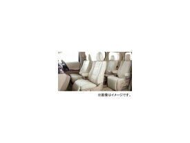 ベレッツァ カジュアルS-LINE シートカバー ホンダ N-BOXカスタム JF3/JF4 2017年09月〜 選べる6カラー H140-B Seat Cover