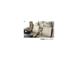 ベレッツァ カジュアル シートカバー トヨタ エスクァイア/ノア/ヴォクシー(ハイブリッド含) 選べる6カラー T080 Seat Cover
