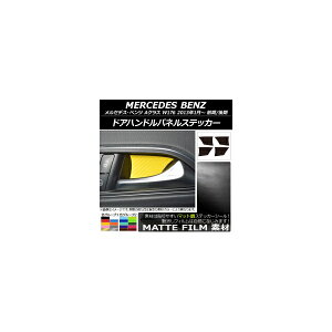 hAnhplXebJ[ }bg ZfXExc ANX W176 2013N01` FO[v1 F1Zbg(4) AP-CFMT2799