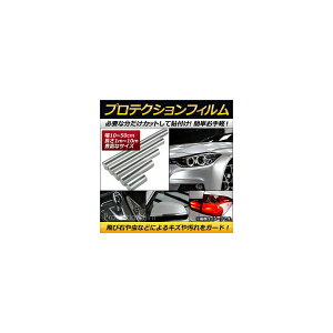 AP veNVtB tB 50cm×3m [ Ԃ̃LY≘K[hI AP-ST037-50CM-3M Protection film
