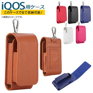 AP ACRXpP[X 2.4Plus/2.4Ή PUU[ z_[t }bg pP[XőSĎ[oĕ֗I Iׂ6J[ AP-UJ0226 ICOS case