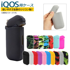 AP ACRXpP[X 2.4Plus/2.4Ή VR J ɂɂP[X! Iׂ17J[ AP-UJ0229 ICOS case