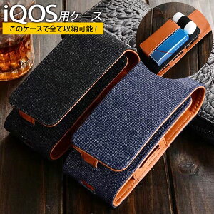 AP ACRXpP[X 2.4Plus/2.4Ή PUU[ z_[t fjn pP[XőSĎ[oĕ֗I Iׂ2J[ AP-UJ0230 ICOS case