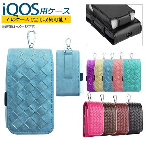 AP ACRXpP[X 2.4Plus/2.4Ή PUU[ z_[t ҂ݍ pP[XőSĎ[oĕ֗I Iׂ9J[ AP-UJ0231 ICOS case