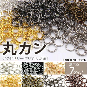 AP ۃJ 7mm ANZT[CpɁI Iׂ7J[ AP-UJ0247-7MM-400 F1Zbg(400) Round kan