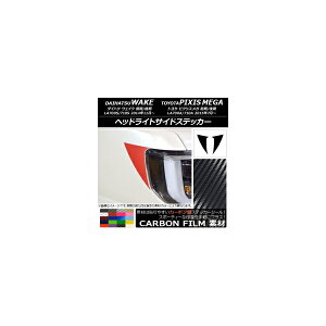 wbhCgTChXebJ[ J[{ _Cnc/g^ EFCN/sNVXK LA700n 2014N11` Iׂ20J[ F1Zbg(2) AP-CF2991