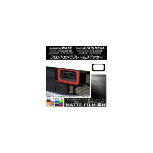 tgJt[XebJ[ }bg _Cnc/g^ EFCN/sNVXK LA700n O/ 2014N11` FO[v1 AP-CFMT2963