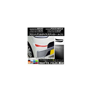tgOTChXebJ[ EFCN/sNVXK LA700n 2014N11` }bg ^Cv2 FO[v2 AP-CFMT2966 F1Zbg(2)
