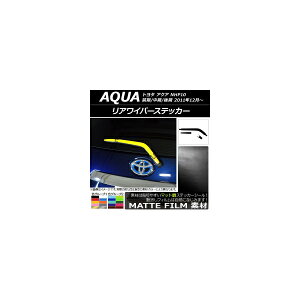 ACp[XebJ[ }bg g^ ANA NHP10 O// 2011N12` FO[v2 AP-CFMT2994