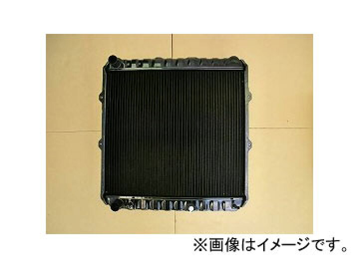 お買い物マラソン中 ポイント6倍 AP ラジエーター AT車用 参考純正品番 車用品 | oboronpromecologiya.ru