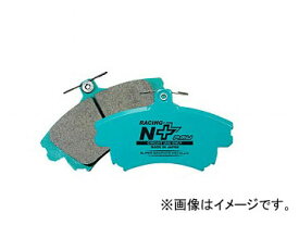 プロジェクトミュー RACING-N+ ブレーキパッド フロント アウディ RS6(セダン)/RS6 アバント(ワゴン) ベースモデル 4BBCYF 2003年02月〜 Brake pad