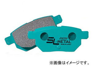 vWFNg~[ SL-METAL u[Lpbh A g^ NeBX Brake pad