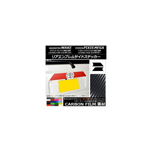 AGuTChXebJ[ J[{ _Cnc/g^ EFCN/sNVXK LA700n 2014N11` Iׂ20J[ F1Zbg(2) AP-CF3006