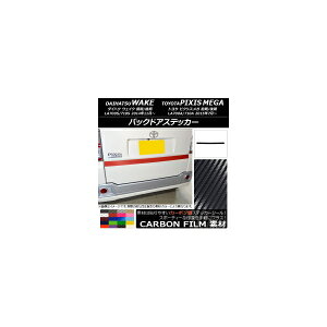 obNhAXebJ[ g^ EFCN/sNVXK LA700n O/ 2014N11` J[{ _Cnc/ Iׂ20J[ AP-CF3017 Backdoquer
