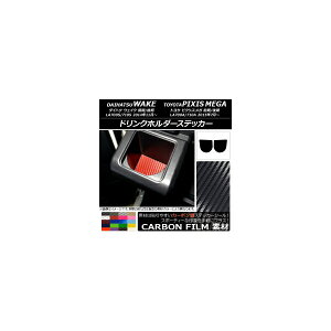 hNz_[XebJ[ J[{ _Cnc/g^ EFCN/sNVXK LA700n 2014N11` Iׂ20J[ F1Zbg(2) AP-CF3037