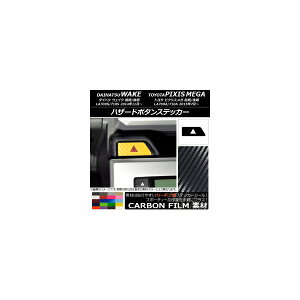 nU[h{^XebJ[ J[{ _Cnc/g^ EFCN/sNVXK LA700n 2014N11` Iׂ20J[ AP-CF3043