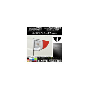 TChECJ[XebJ[ }bg _Cnc/g^ EFCN/sNVXK LA700n 2014N11` FO[v1 F1Zbg(2) AP-CFMT2996