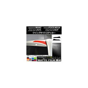 ECOTChXebJ[ }bg _Cnc/g^ EFCN/sNVXK LA700n 2014N11` FO[v2 F1Zbg(2) AP-CFMT3002