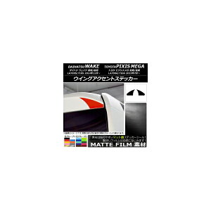 ECOANZgXebJ[ }bg _Cnc/g^ EFCN/sNVXK LA700n 2014N11` FO[v2 F1Zbg(2) AP-CFMT3003