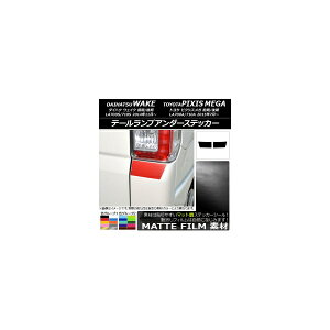 e[vA_[XebJ[ }bg _Cnc/g^ EFCN/sNVXK LA700n 2014N11` FO[v1 F1Zbg(2) AP-CFMT3016