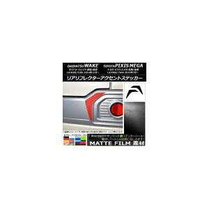 AtN^[ANZgXebJ[ }bg _Cnc/g^ EFCN/sNVXK LA700n 2014N11` FO[v2 F1Zbg(2) AP-CFMT3025