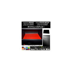 TChgCXebJ[ }bg _Cnc/g^ EFCN/sNVXK LA700n 2014N11` FO[v1 AP-CFMT3049