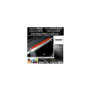 irplANZgXebJ[ }bg _Cnc/g^ EFCN/sNVXK LA700n 2014N11` FO[v1 AP-CFMT3051