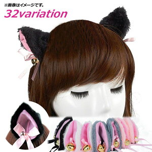 AP RX`[ Aj}C[Nbv t oG[V1 AP-AR198 F1Zbg(E) Costume