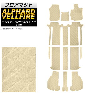 tA}bg g^ At@[h/Ft@CA 30n 7l K\ W 2015N01` x[W XgCv͗l AP-TNFM-093-BE F1Zbg(12) floor mat