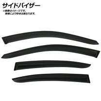 楽天市場】パジェロ ドアバイザーの通販