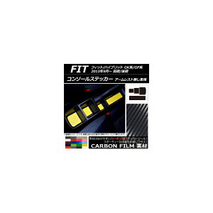 R\[XebJ[ J[{ z_ tBbg/nCubh GKn/GPn O/ A[Xgԗp Iׂ20J[ F1Zbg(4) AP-CF2354