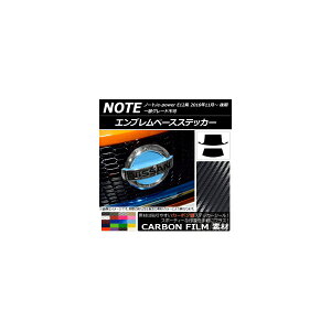 Gux[XXebJ[ J[{ jbT m[g/m[ge-power E12n  2016N11` Iׂ20J[ AP-CF3273